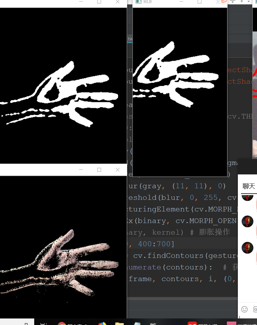 Python+OpenCV 背景减除实现初步(简单的)手势提取_手里有风的博客-CSDN博客