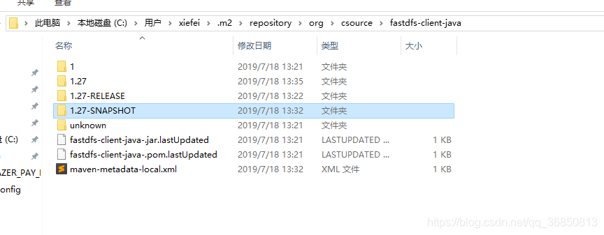 解决 Maven 无法下载 fastdfs-client-java 依赖。