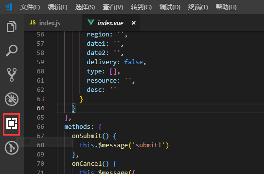 前端开发技术(vscode怎么下载)