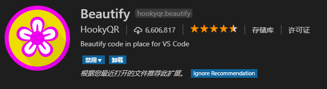 前端开发技术(vscode怎么下载)