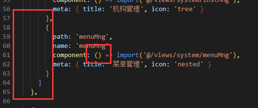 前端开发技术(vscode怎么下载)