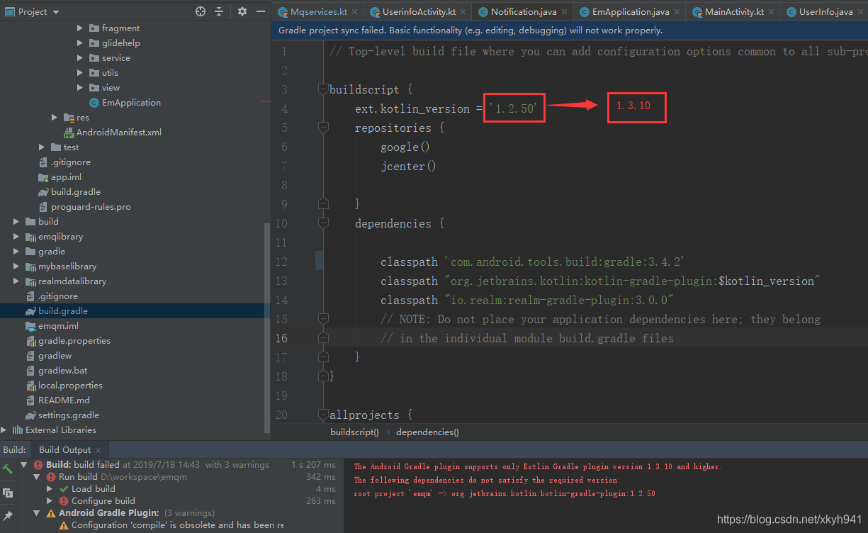 android 编译报错:The Android Gradle plugin supports only Kotlin Gradle ...