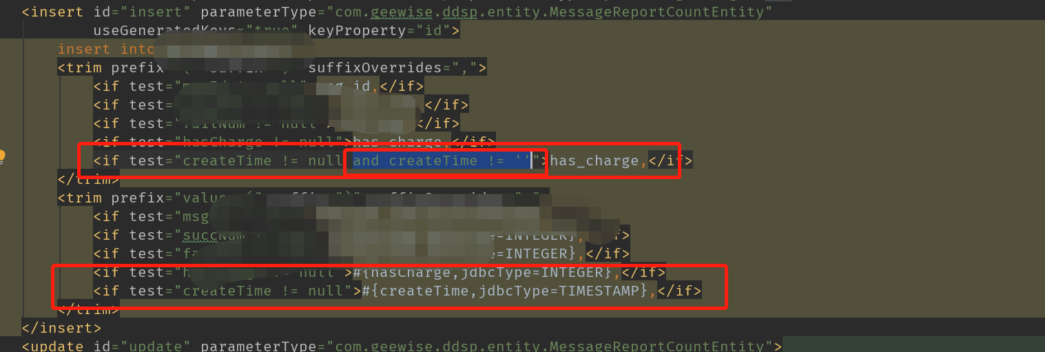 mybatis异常：Error updating database. Cause java.lang