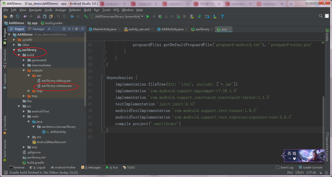 android studio 将完整项目打包aar,快速换壳,或给第三方使用 sziitjin的博客 csdn博客 android studio 打包aar