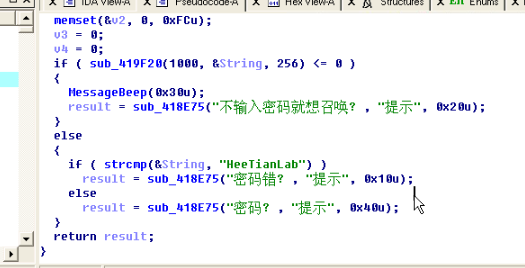 CTF | Reverse练习之初探