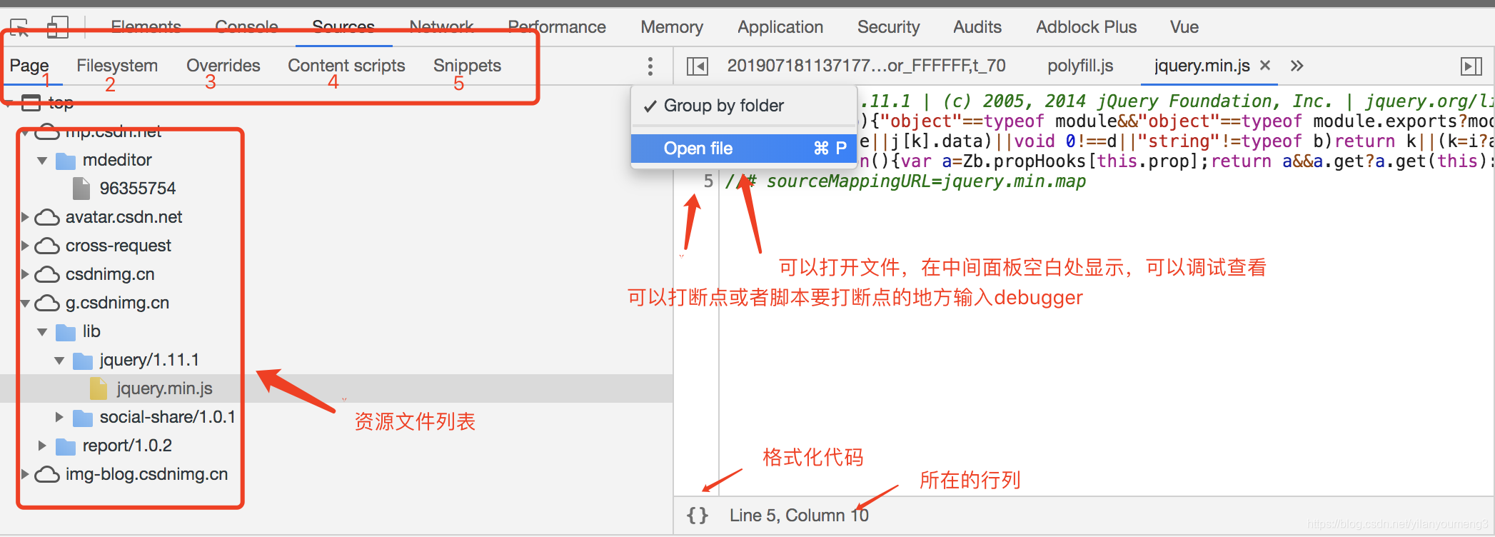 chrome介绍与用法_window.chrome-CSDN博客