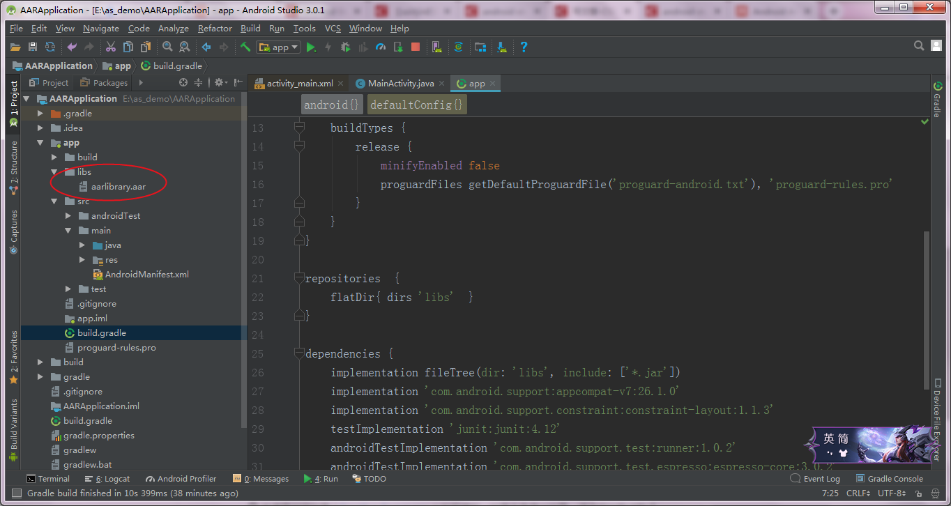 android studio 将完整项目打包aar,快速换壳,或给第三方使用 sziitjin的博客 csdn博客