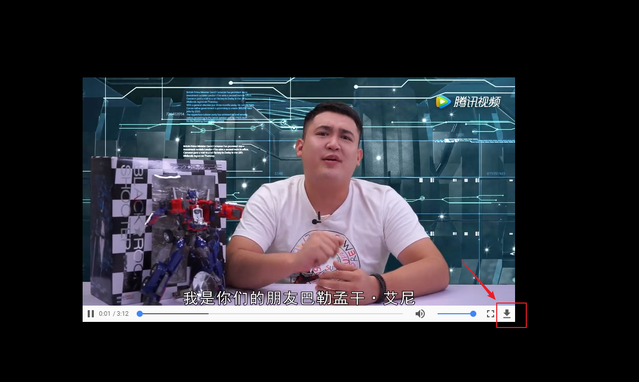 网页保存视频最有效的几种方法