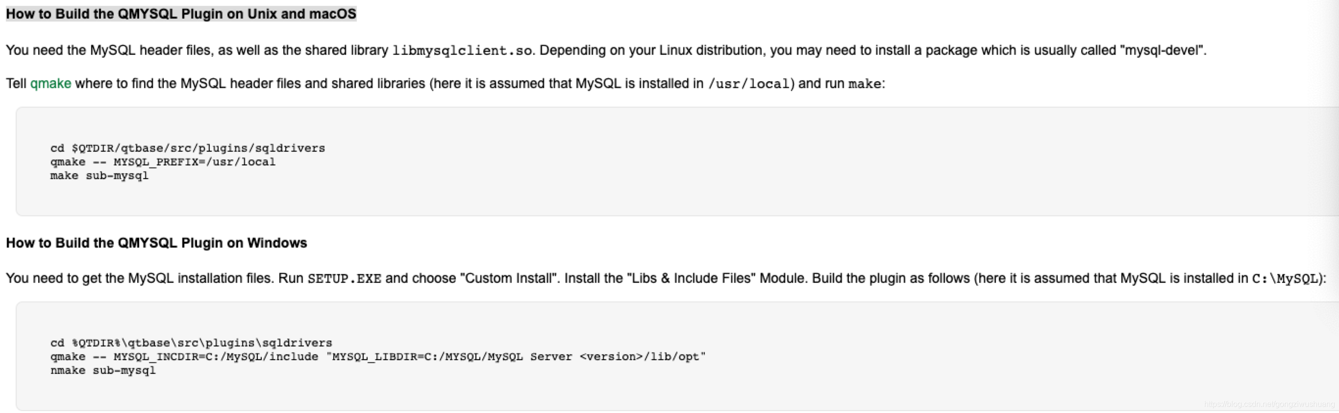 如何编译QMYSQL驱动