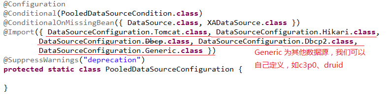 spring boot datasource配置_spring.datasource.maxactive-CSDN博客