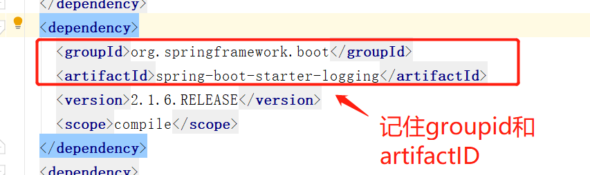 springboot换日志框架后爆SLF4J: Class path contains multiple SLF4J bindings的解决办法