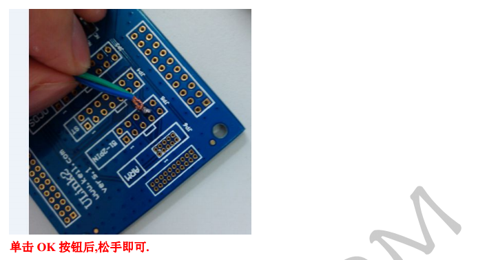 如何给 Ulink2 降级详解_ulink2固件降级-CSDN博客