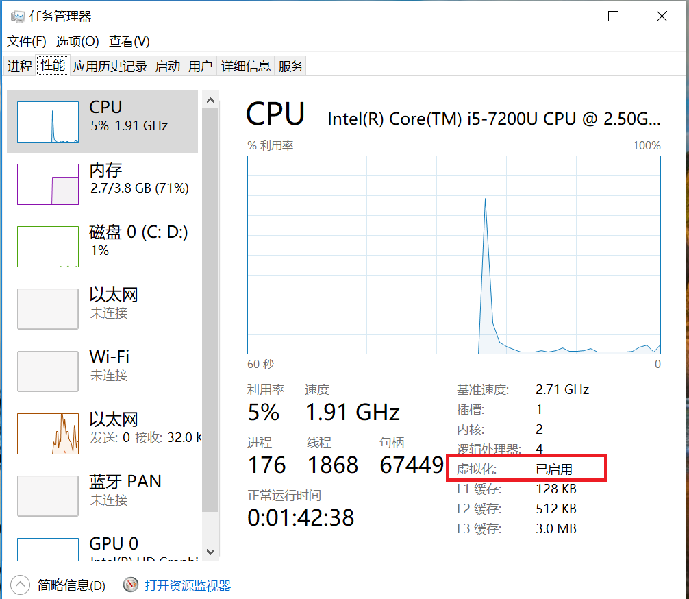 Windows下dockers环境安装 火星地球的博客 Csdn博客 Dockers Windows