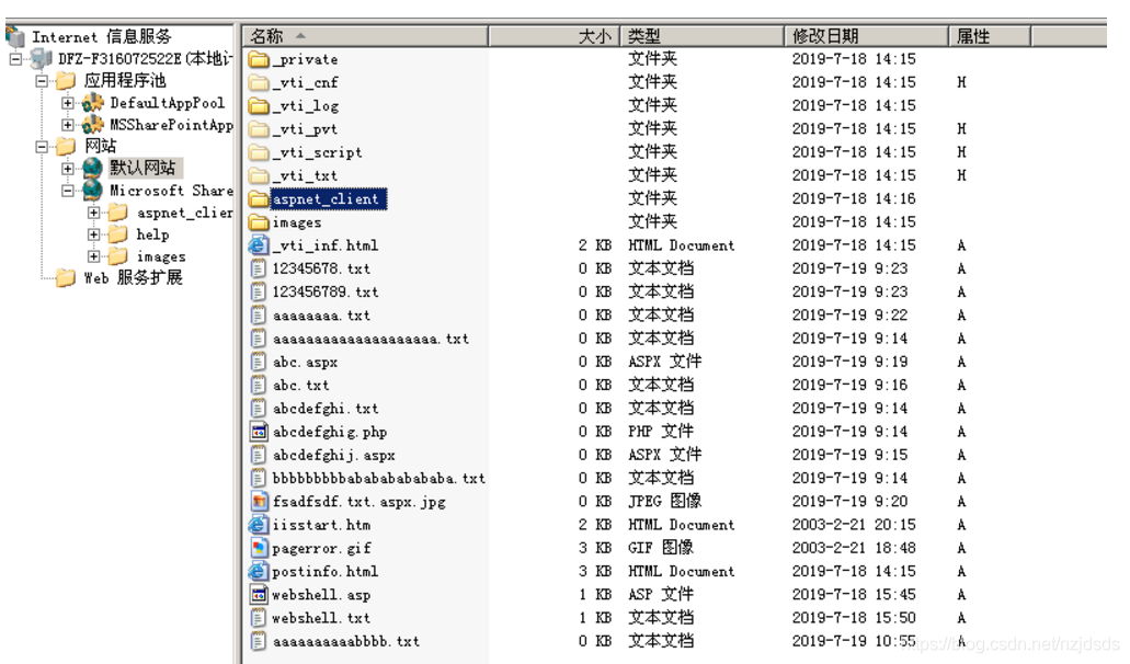 [外链图片转存失败(img-S6D5c4wA-1563508315117)(6AFE47B2669741AD84CB3EEB2936B5C4)]