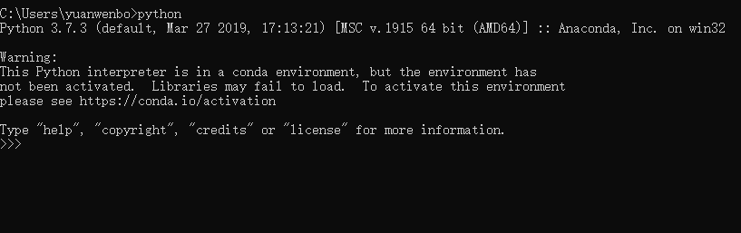 进入python环境