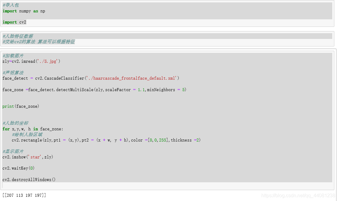 搜索图片识别地点 watermark,type_ZmFuZ3poZW5naGVpdGk,shadow_10,text_aHR0cHM6Ly9ibG9nLmNzZG4ubmV0L3FxXzQ0MDgxMjM4,size_16,color_FFFFFF,t_70