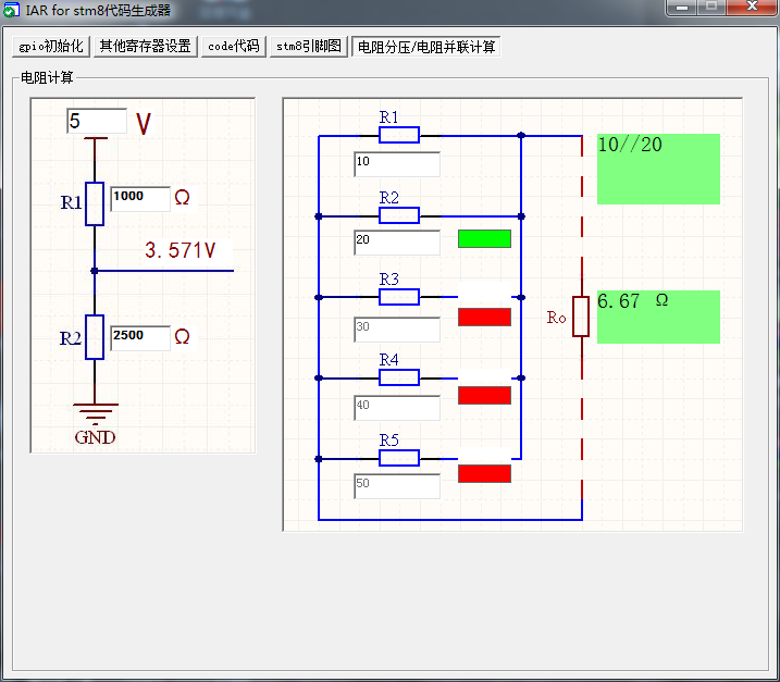 stm8 代码一键生成方便快捷_stm8代码生成-CSDN博客