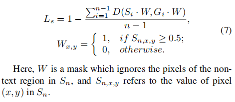 PSENET——OCR文本检测论文阅读