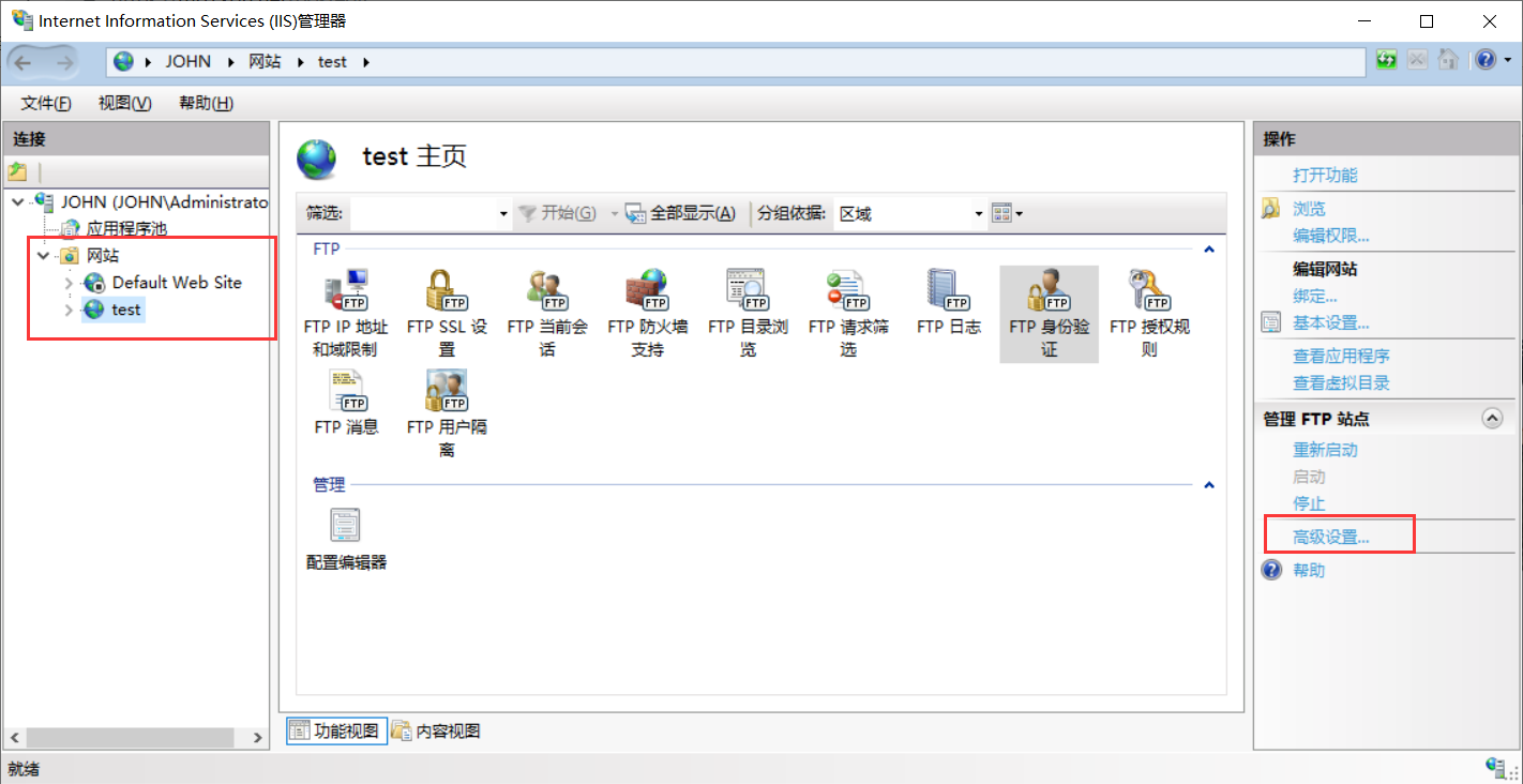 使用()命令来启用FTP服务_windows播放ftp