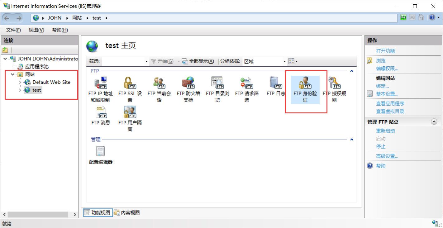 使用()命令来启用FTP服务_windows播放ftp