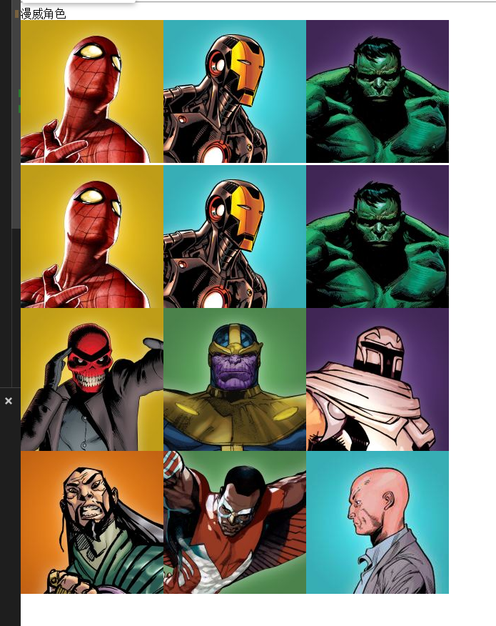 angular--图片路径_angular.json打包后图片路径如何对应cdn-CSDN博客