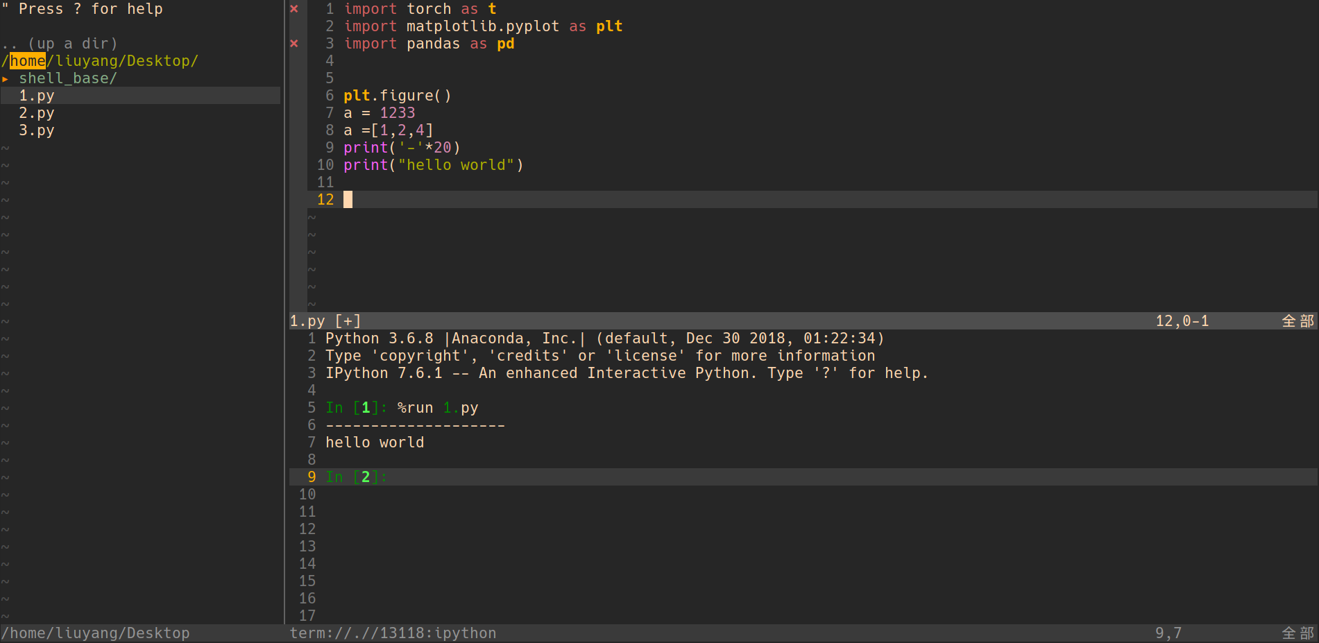 一篇文章带你配置Neovim