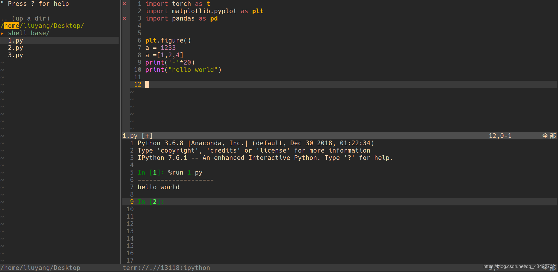 一篇文章带你配置Neovim