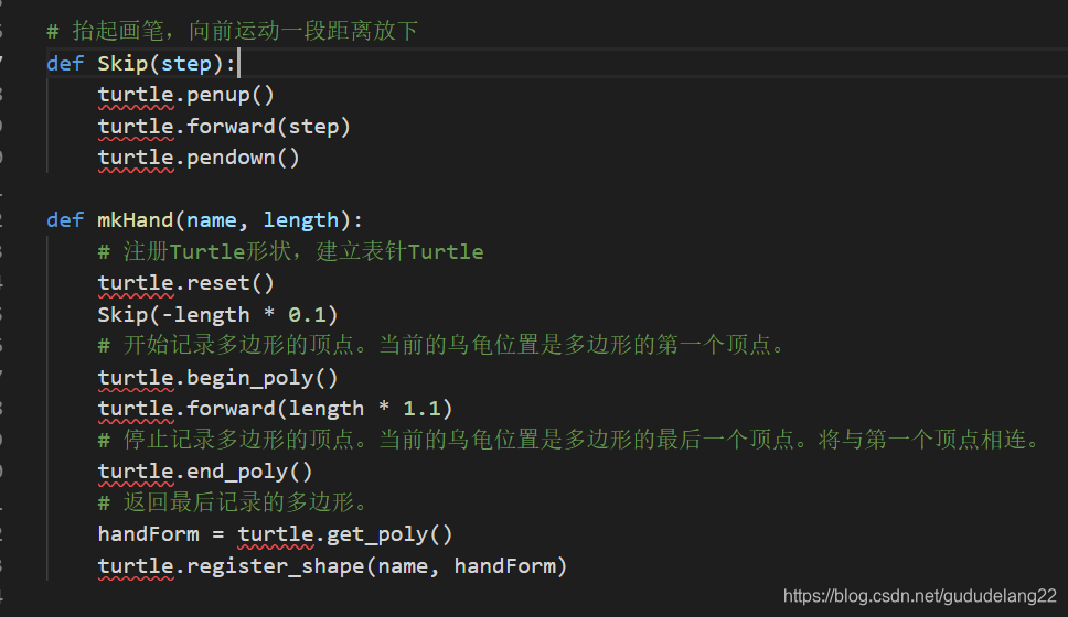 声明下这不是本人计算机装的VS Code 是朋友的