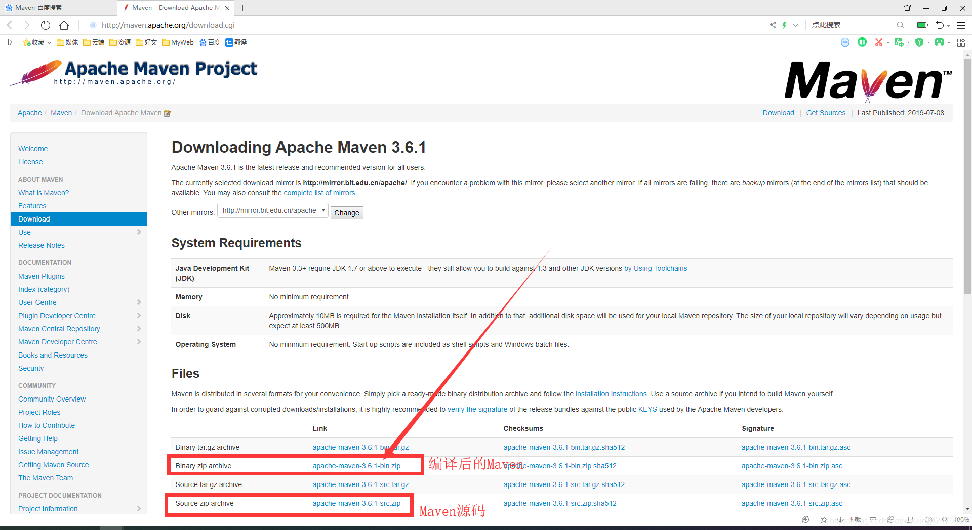 好的电脑配置评测平台 watermark,type_ZmFuZ3poZW5naGVpdGk,shadow_10,text_aHR0cHM6Ly9ibG9nLmNzZG4ubmV0L3dlaXhpbl80MjQ3OTU5NQ==,size_16,color_FFFFFF,t_70