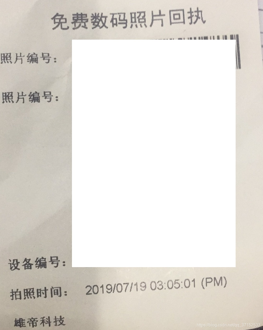 如何上外省本科 watermark,type_ZmFuZ3poZW5naGVpdGk,shadow_10,text_aHR0cHM6Ly9ibG9nLmNzZG4ubmV0L3FxXzM3MTUyNTMz,size_16,color_FFFFFF,t_70