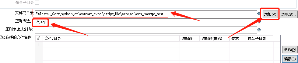 kettle-kettle-sql-kettle-sql-maixiaochai-csdn