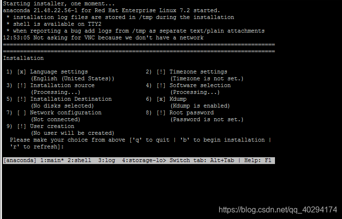 如何给IBM POWER服务器安装Linux系统(详细过程) - 灰信网(软件开发博客聚合)