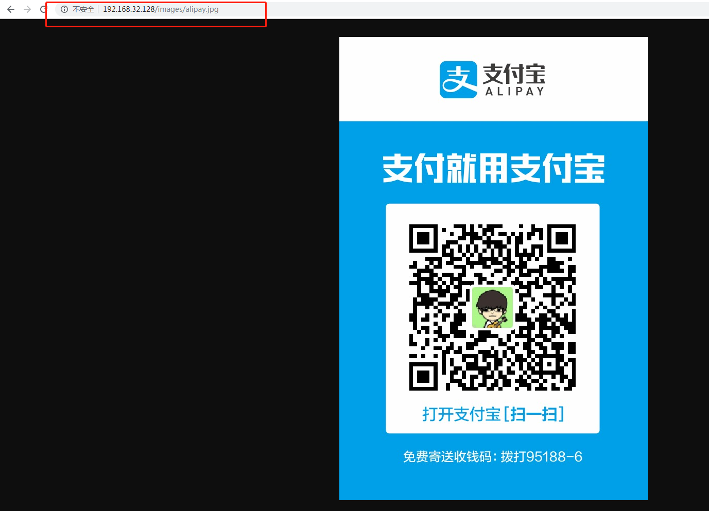 在这里插入图片描述