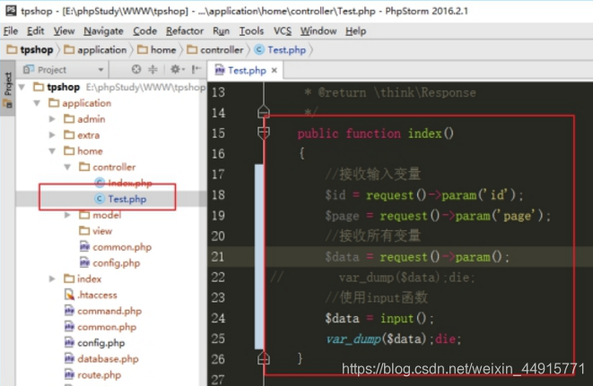 ThinkPHP(TP框架)的归纳与总结(一)----基于TP开发手册_tp框架手册-CSDN博客