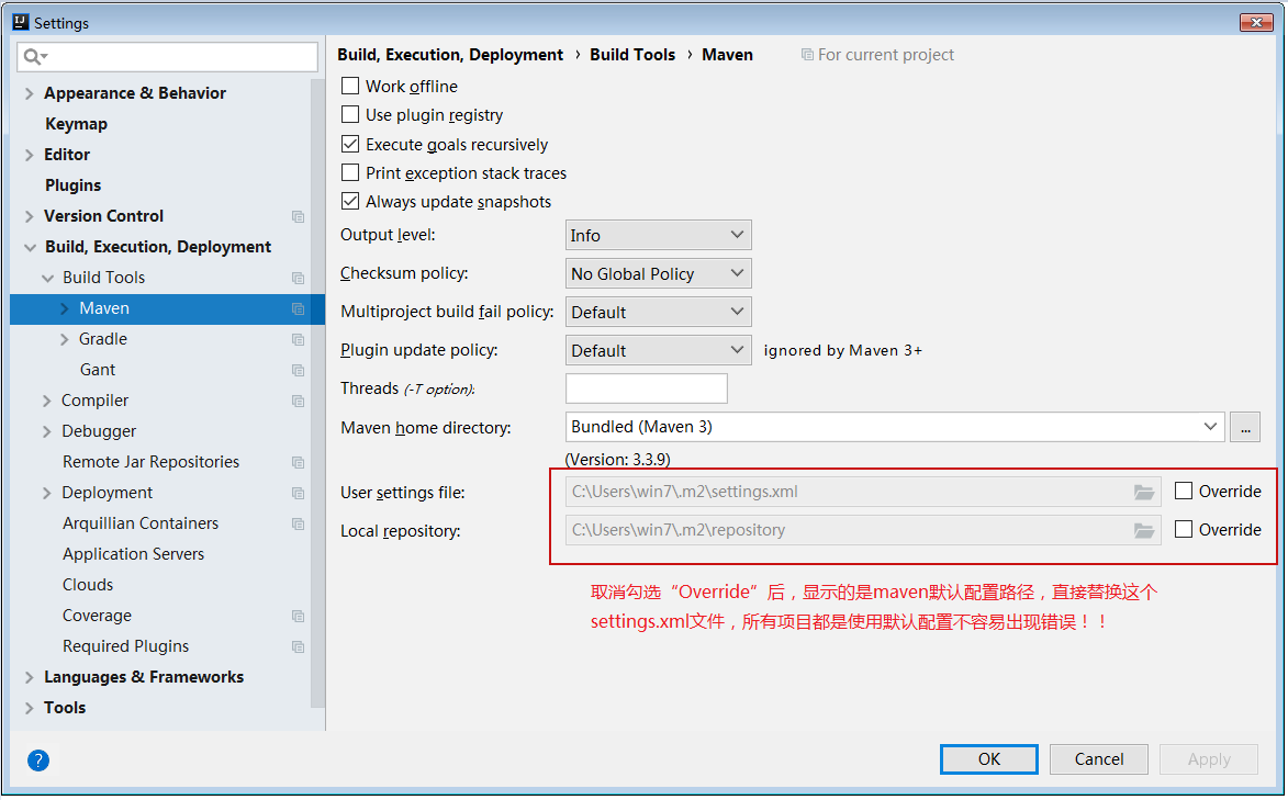 IDEA使用maven刷新SNAPSHOT版本依赖包_idea 如何更新snapshot依赖CSDN博客