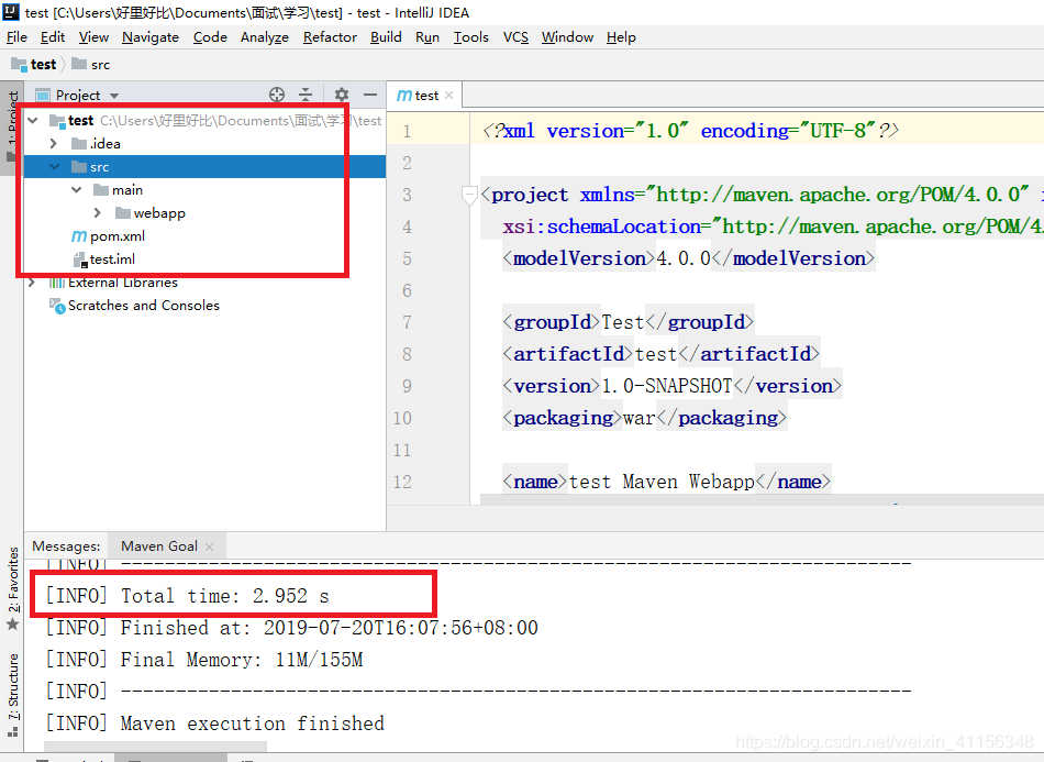 app加载不出图片 watermark,type_ZmFuZ3poZW5naGVpdGk,shadow_10,text_aHR0cHM6Ly9ibG9nLmNzZG4ubmV0L3dlaXhpbl80MTE1NjM0OA==,size_16,color_FFFFFF,t_70