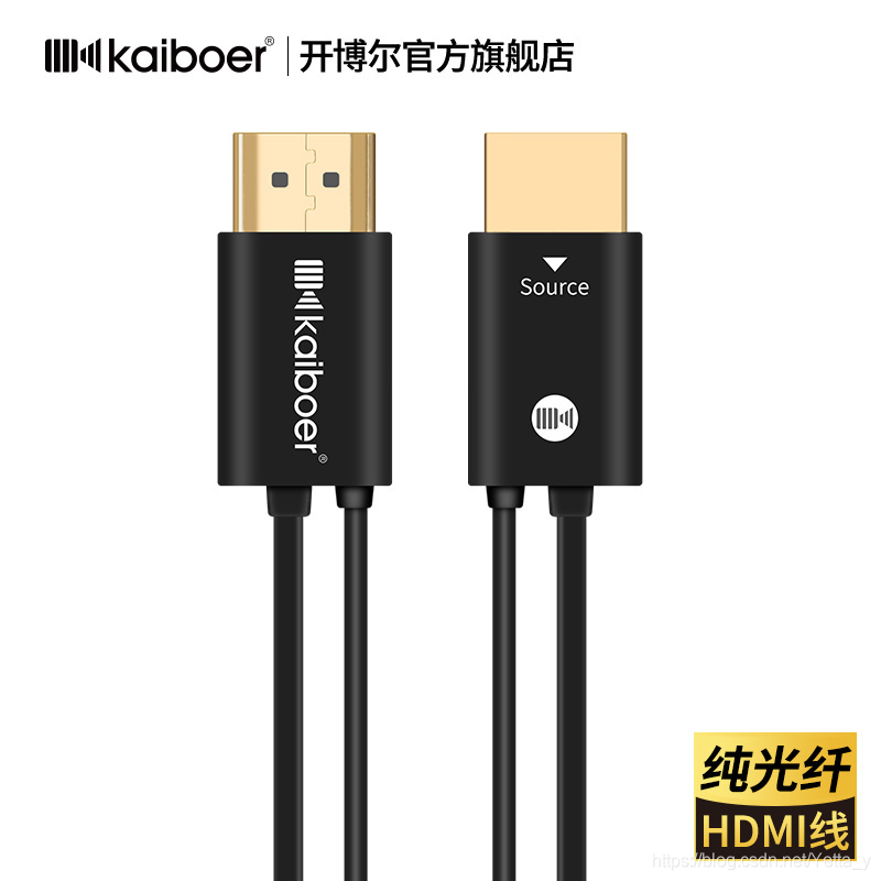 国内光电线缆商开博尔正式推出纯光纤HDMI线支持8K