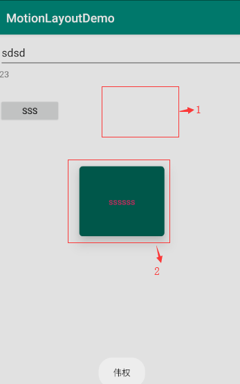 android中dialog修改默认背景色的透明的