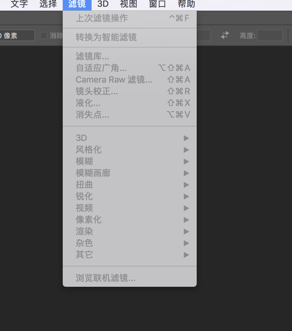 ps定義畫筆預設彩色_不能定義畫筆預設_ps定義畫筆預設快捷鍵