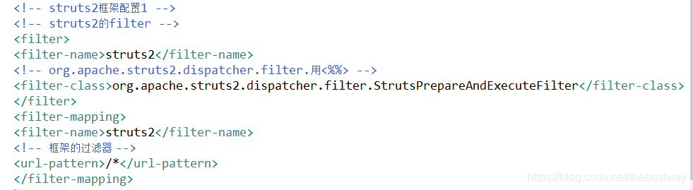 struts2 filter配置（web.xml）