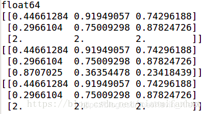 Python之List、Numpy和数组_numpy list-CSDN博客