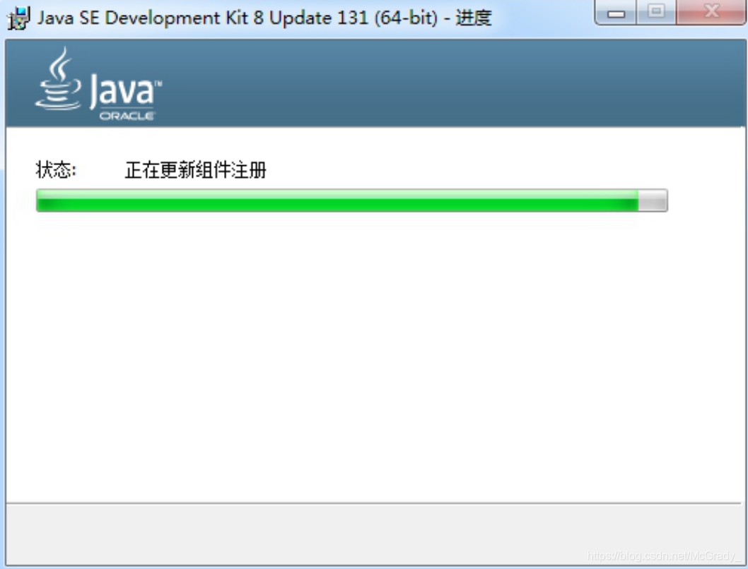 Java Development Kit установка. Установщик JDK. Java installer. Jar установщик на андроид. Java 3 1