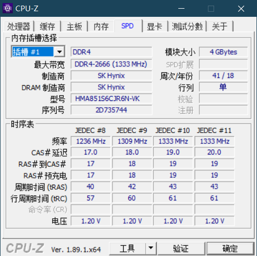 dell xps 15 9550 拆解_xps9570最大支持内存 (https://mushiming.com/)  第17张