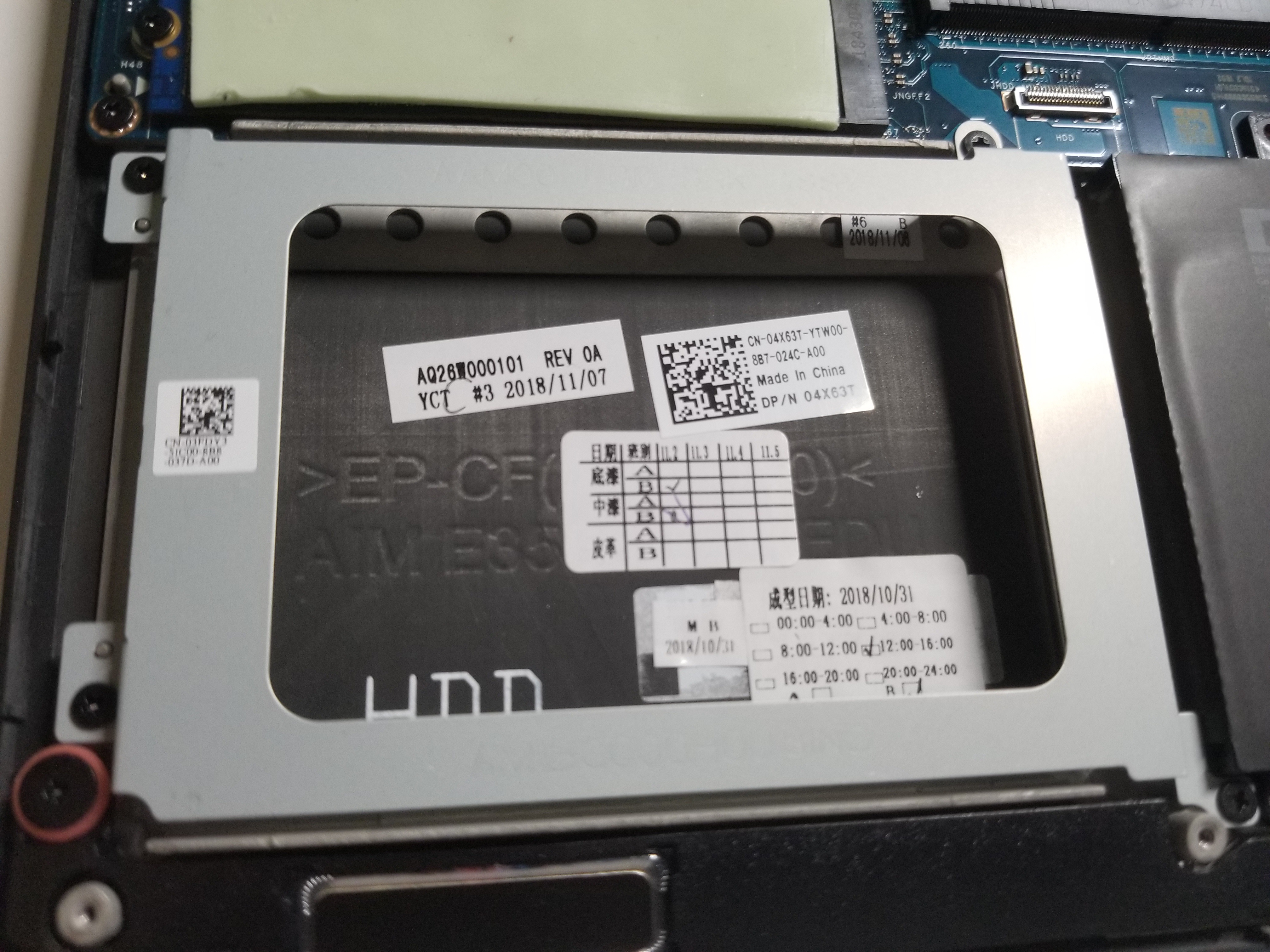 dell xps 15 9550 拆解_xps9570最大支持内存 (https://mushiming.com/)  第22张