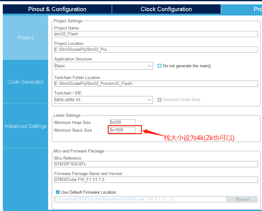 定时器配置系统时钟树关于cubemx工具及keil工具的操作将不再细讲