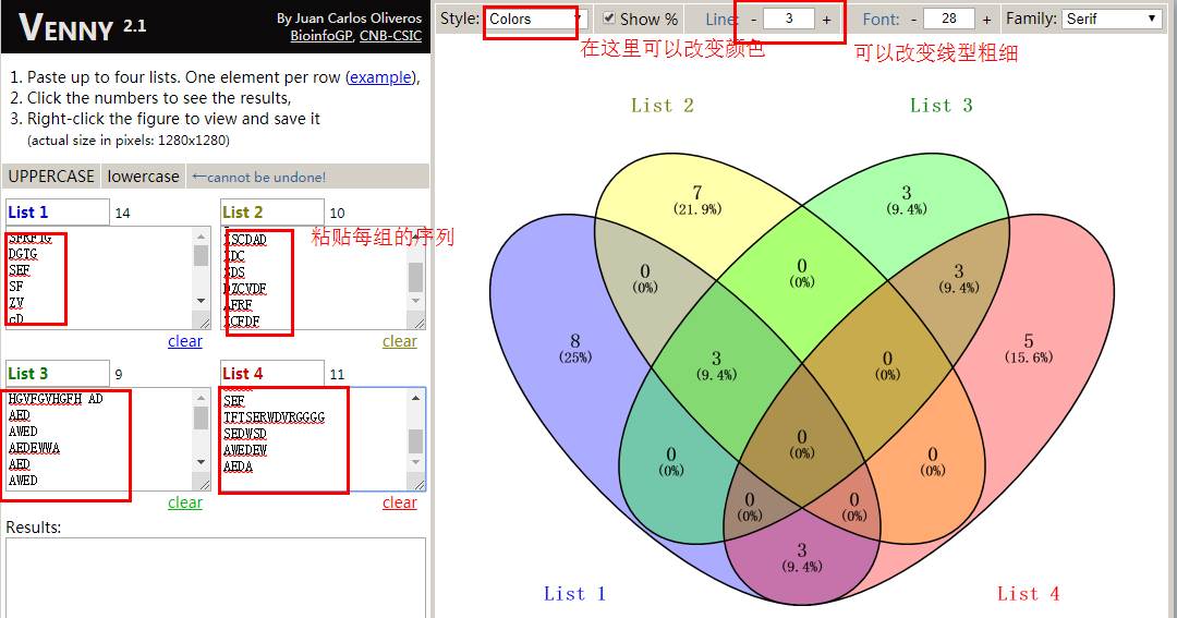 韦恩图的制作