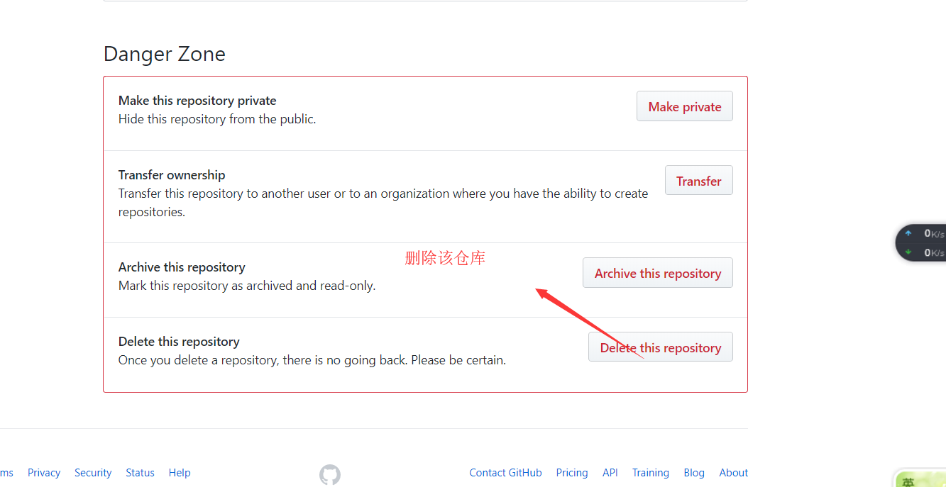 github下载项目文件教程 watermark,type_ZmFuZ3poZW5naGVpdGk,shadow_10,text_aHR0cHM6Ly9ibG9nLmNzZG4ubmV0L3FxXzQ0NjM3NTE4,size_16,color_FFFFFF,t_70