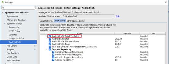 android studio failed to crunch file