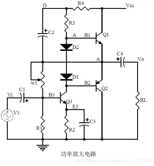 电子，必须掌握的10个模拟电路