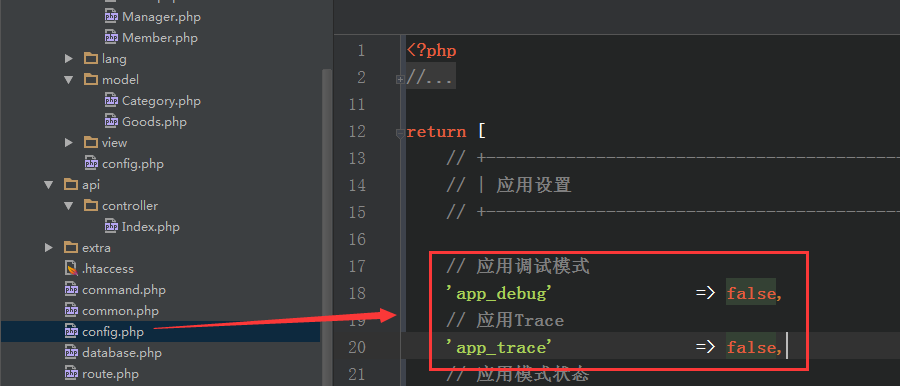 小程序请求数据返回页面元素后台tp5